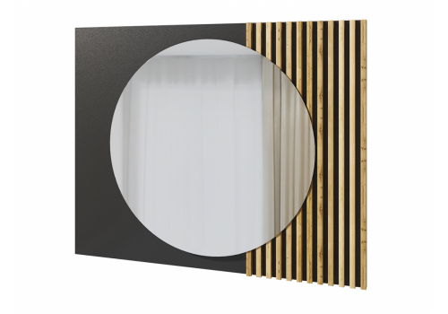 Зеркало Аэлита сек. №9