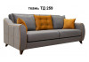Диван  Френсис  ТД 262