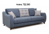 Диван  Френсис  ТД 262